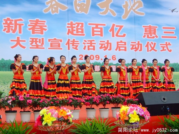 DSCF5116a.jpg