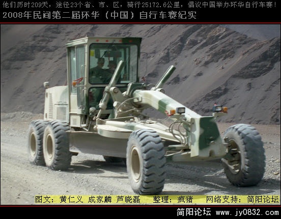 DSCI0589.JPG