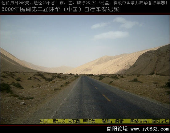 DSCI0471.JPG