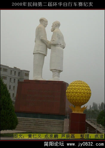 DSCI0447.JPG