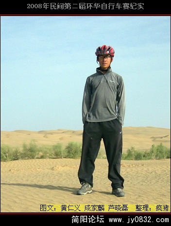 DSCI0435.JPG