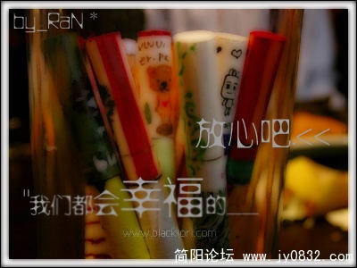 幸福.jpg