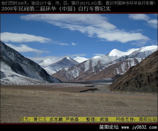 DSCI0605.JPG