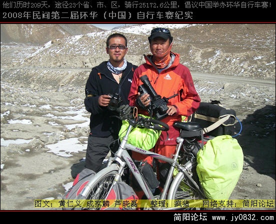 DSCI0615.JPG