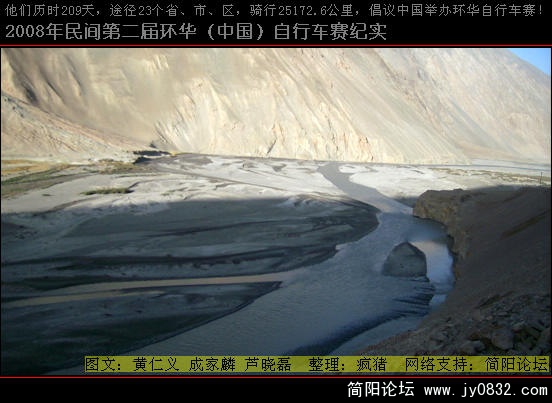 DSCI0524.JPG