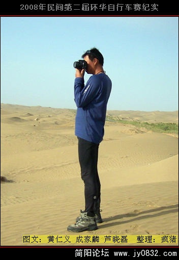 DSCI0434.JPG