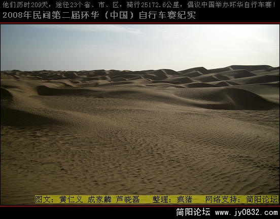 DSCI0433.JPG
