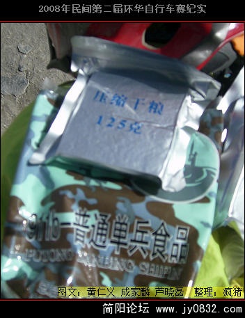 DSCI0612.JPG
