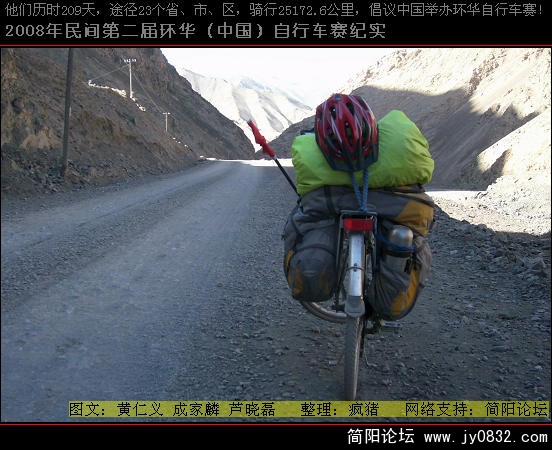 DSCI0492.JPG