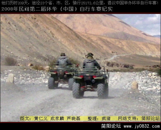 DSCI0556.JPG