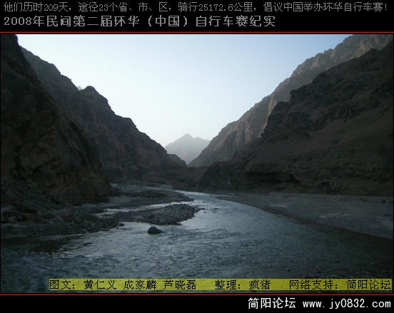 DSCI0483.JPG