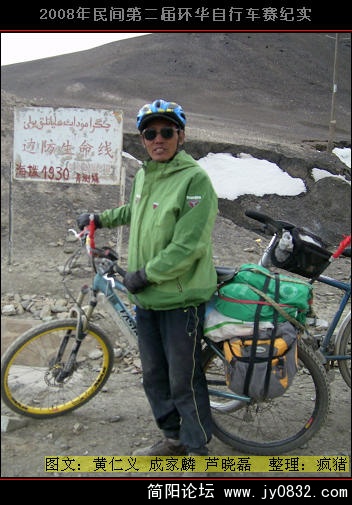 DSCI0530.JPG