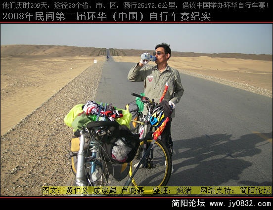 DSCI0442.JPG