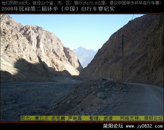DSCI0493.JPG