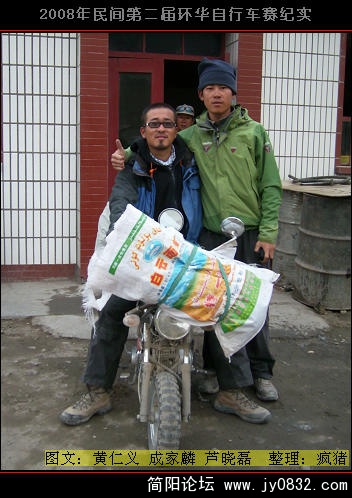 DSCI0596.JPG