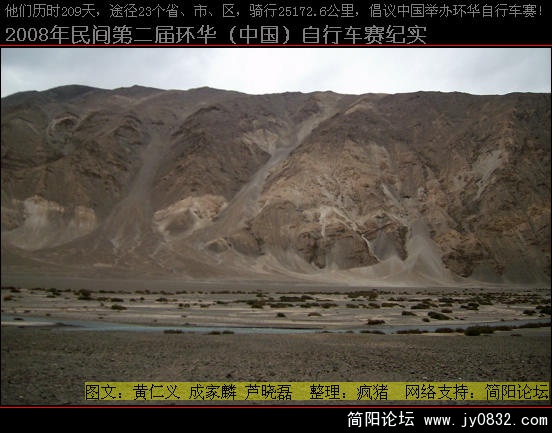 DSCI0593.JPG