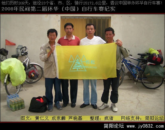 DSCI0452.JPG