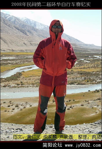 DSCI0552.JPG