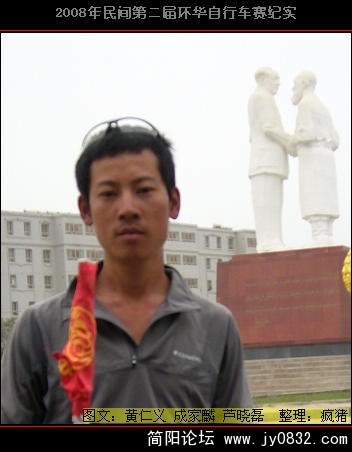 DSCI0446.JPG