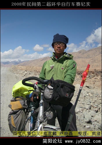 DSCI0562.JPG