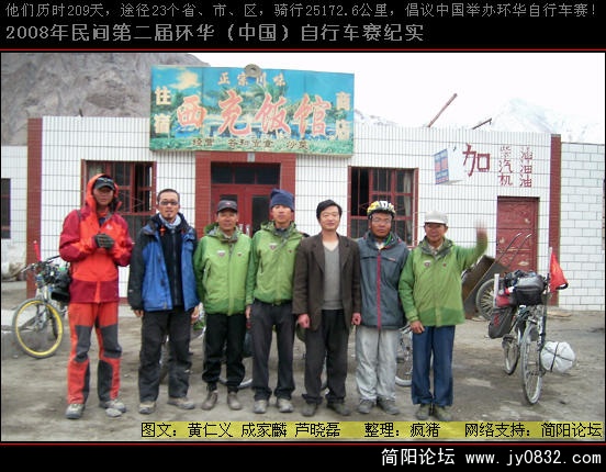 DSCI0601.JPG