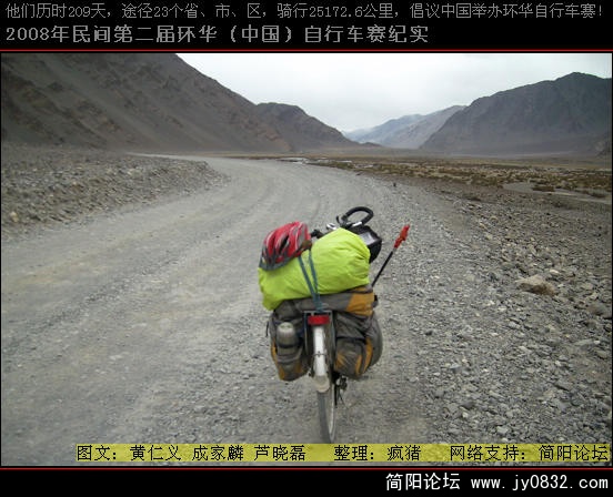DSCI0594.JPG