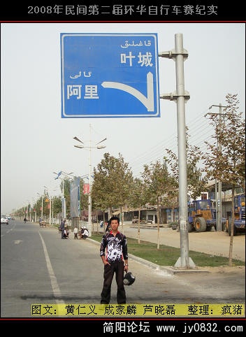 DSCI0456.JPG