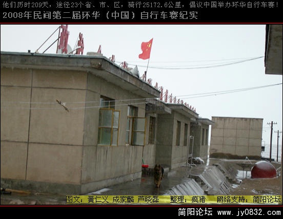 DSCI0631.JPG