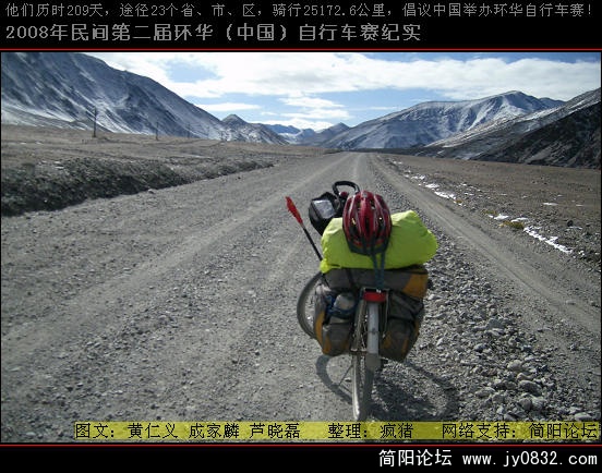 DSCI0606.JPG
