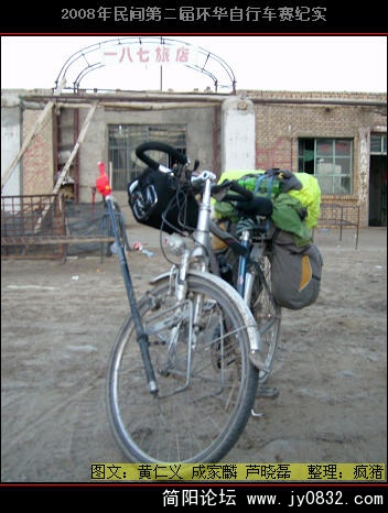 DSCI0408.JPG