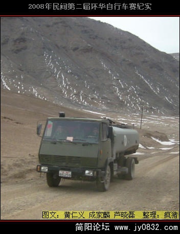 DSCI0619.JPG