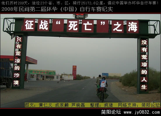 DSCI0426.JPG