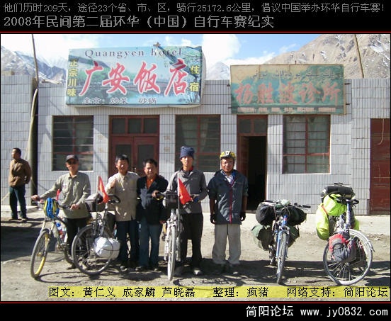 DSCI0542.JPG