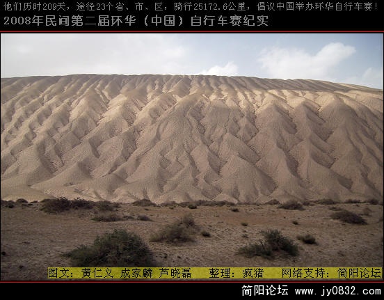 DSCI0469.JPG