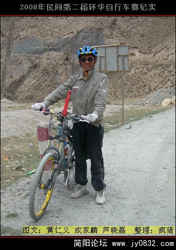 DSCI0479.JPG