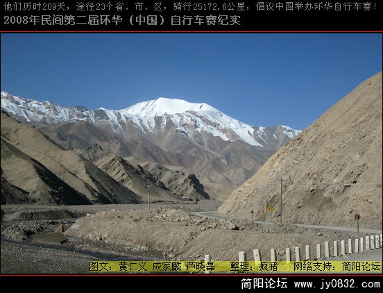 DSCI0496.JPG