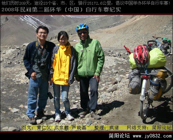 DSCI0513.JPG