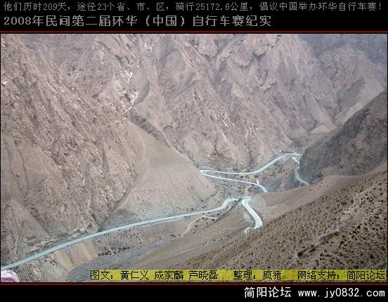 DSCI0481.JPG