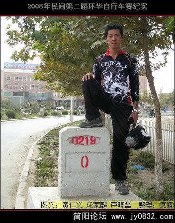 DSCI0458.JPG