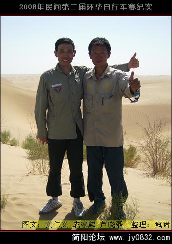 DSCI0412.JPG