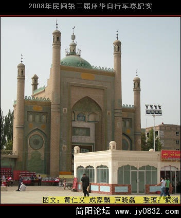 DSCI0461.JPG
