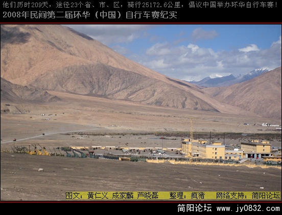 DSCI0546.JPG