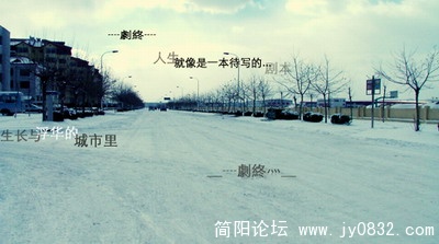 剧终.jpg