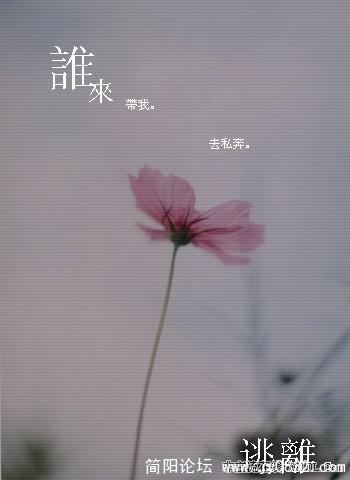 2023145BQ6.jpg