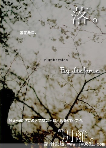 唯美14.jpg