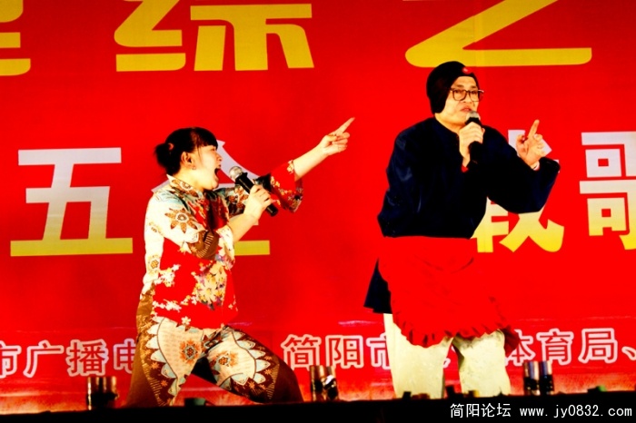 明星脸谱 (6).jpg