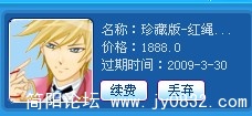 未命名1.jpg
