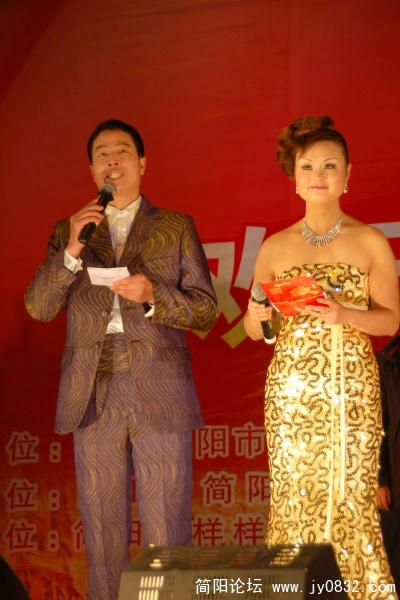 主持人风采 (1).jpg