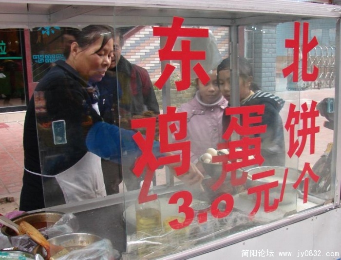 QQ截图未命名.jpg