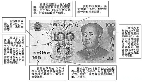 xin_4920106130718031110652.jpg